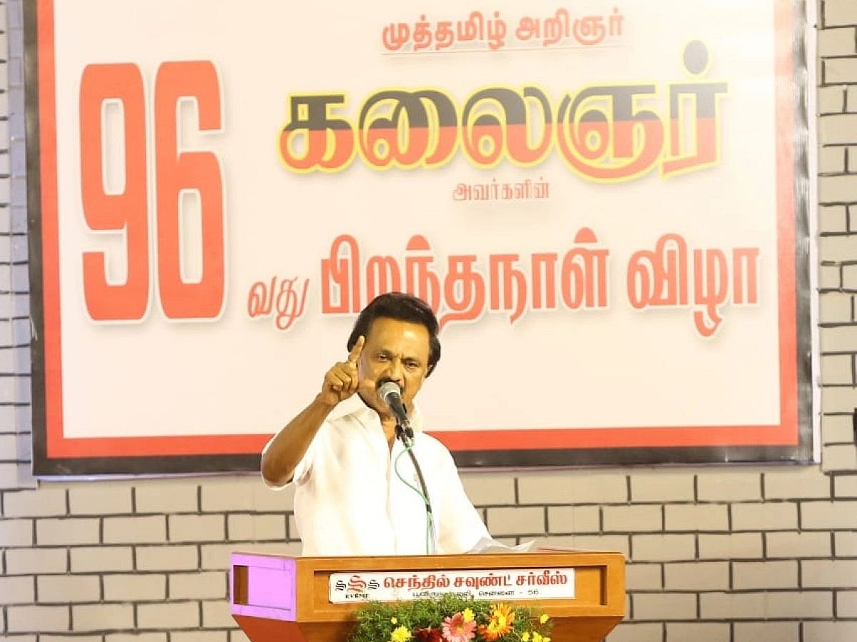 தமிழுக்கு சோதனை வந்தால் கட்சிகள் கடந்து தமிழராக ஒரேகுரலில் ஒலிப்போம்! மு.க.ஸ்டாலின் சூளுரை