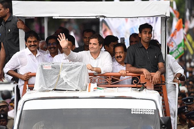 வயநாடு தொகுதியில் வாக்காளர்களுக்கு காங்கிரஸ் தலைவர் ராகுல் காந்தி நன்றி தெரிவித்தார் !