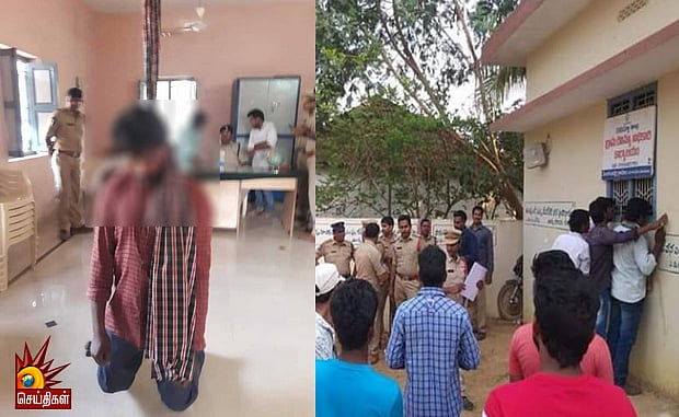 கீழே விழுந்த பழங்களை எடுத்ததற்காக தலித் இளைஞர் அடித்துக் கொலை : ஆந்திராவில் கொடூரம்!