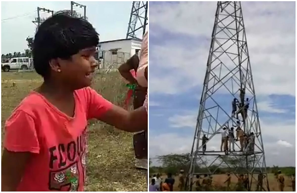 உயர்மின் கோபுரம் அமைக்க எதிர்ப்புத் தெரிவித்த தாய் கைது : அழுது புலம்பும் சிறுமி! (வீடியோ)