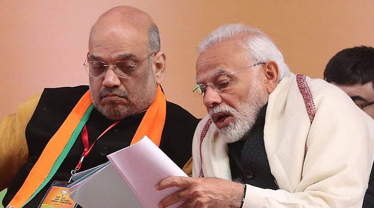 modi amith shah