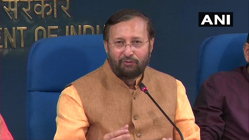 ஜூன் 17ல் கூடுகிறது நாடாளுமன்றக் கூட்டத்தொடர்: ஜூலை 5ல் மத்திய பட்ஜெட் தாக்கல்!