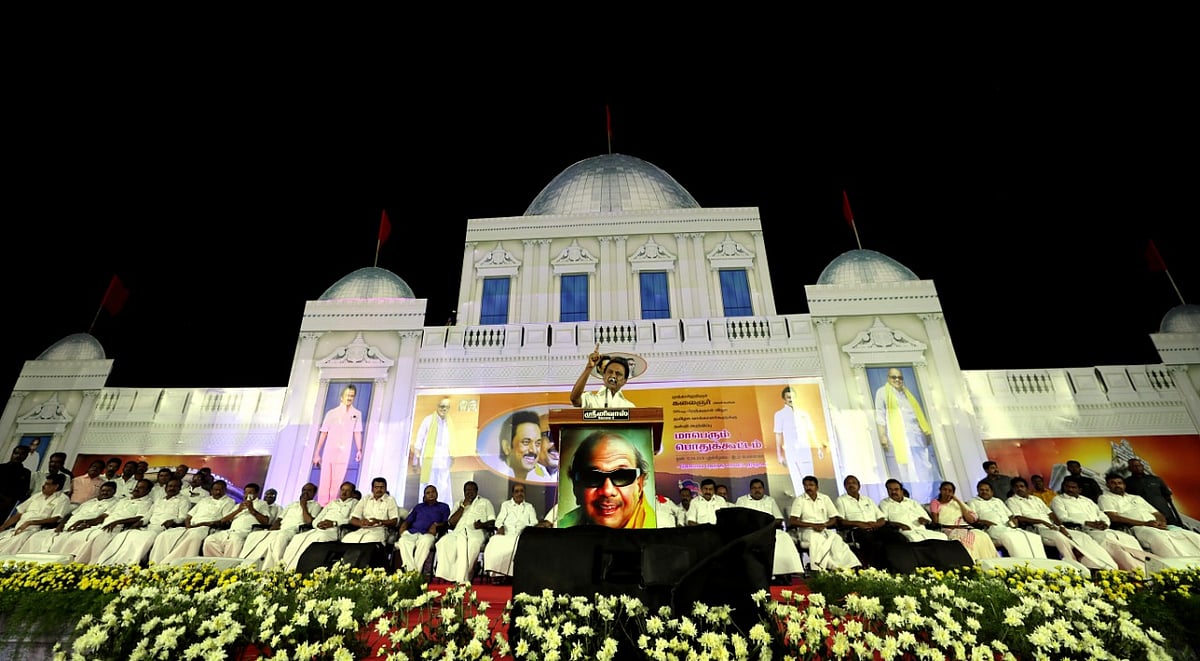 3,000 கோடி ரூபாய் கமிஷனை வாரிச் சுருட்டுவதுதான் எடப்பாடியின் திட்டம்: மு.க.ஸ்டாலின் பேச்சு