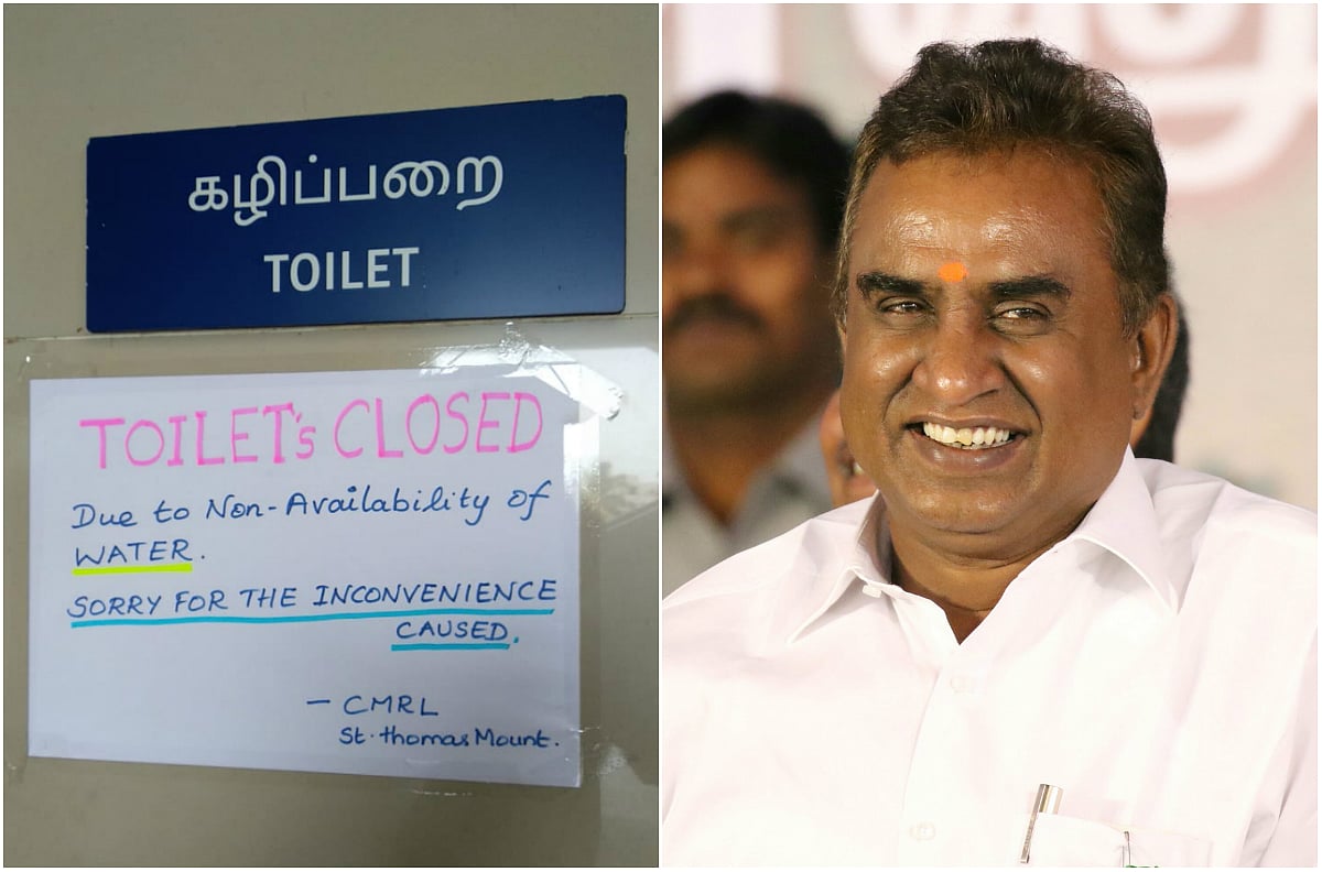 பரங்கிமலை என்ன வட அமெரிக்காவில் இருக்கிறதா மிஸ்டர்.வேலுமணி?