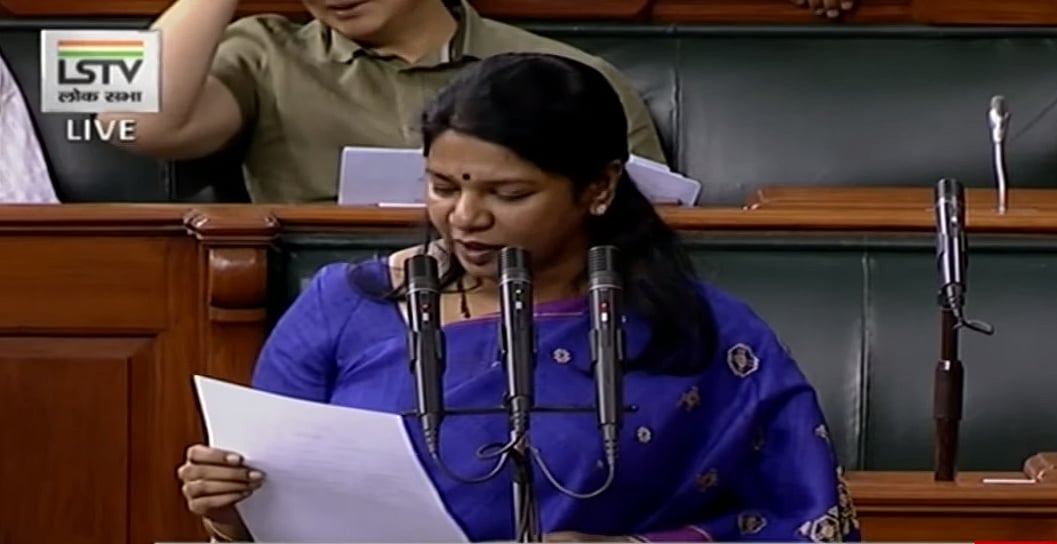 மக்களவையில் கேள்வி எழுப்ப கனிமொழி மற்றும் சுப்ரியா சுலே ஆகியோருக்கு அனுமதி மறுப்பு!