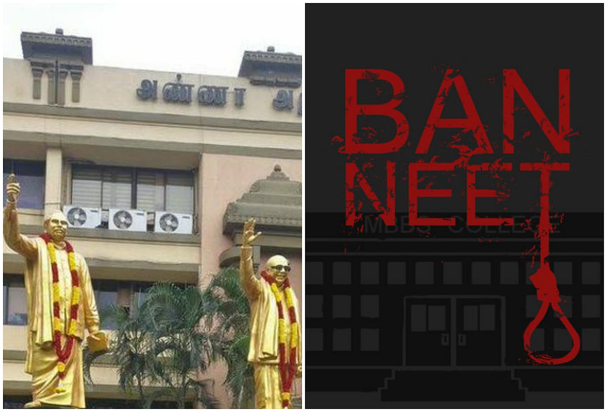 “மாணவர்கள் மீதான தாக்குதல் தொடர்ந்தால் போராட்டம் வெடிக்கும்” : தி.மு.க மாணவரணி எச்சரிக்கை