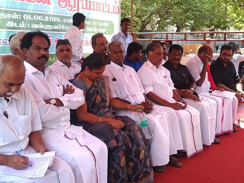 முகிலனை கண்டுபிடிக்காத தமிழக அரசைக் கண்டித்துப் போராட்டம் : தலைவர்களின் கண்டன உரை!