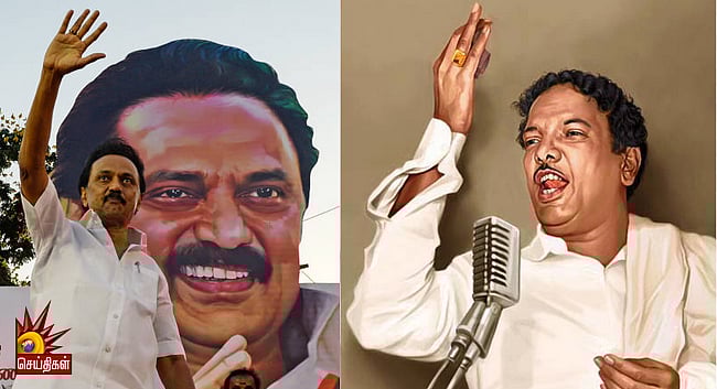 “ஜூன் 3: கலைஞரின் 99ஆம் பிறந்தநாளை சிறப்பாக நடத்திடுவோம்”: திமுக மா.செ கூட்டத்தில் தீர்மானம் நிறைவேற்றம்!