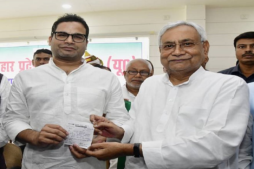 தேர்தல் வியூக நிபுணரைச் சந்தித்த மம்தா : விட்டதைப் பிடிக்க ஆயத்தம்!?