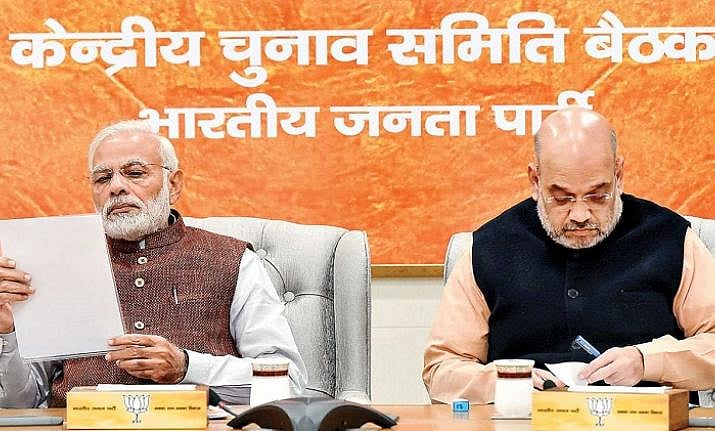 தெலங்கானா உள்ளாட்சித் தேர்தலிலும் பா.ஜ.க காலி : அடுத்தடுத்த தோல்வியால் தொண்டர்கள் விரக்தி!