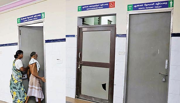 தண்ணீர் பற்றாக்குறையால் ராஜீவ்காந்தி அரசு மருத்துவமனை கழிவறைகள் மூடல் : நோயாளிகள் அவதி!