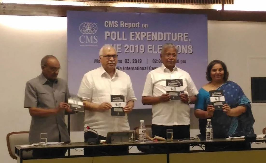 2019 மக்களவைத் தேர்தலில் செலவழிக்கப்பட்டதுதான் உலகிலேயே நம்பர் 1 !