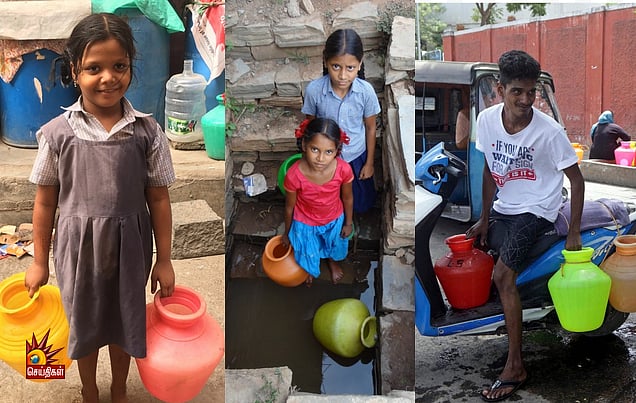 வீட்டிற்காக குடங்களைசுமக்கும் மாணவர்கள்: தண்ணீர்பிடிக்க விடுமுறை கேட்பதாக ஆசிரியர்கள் கவலை