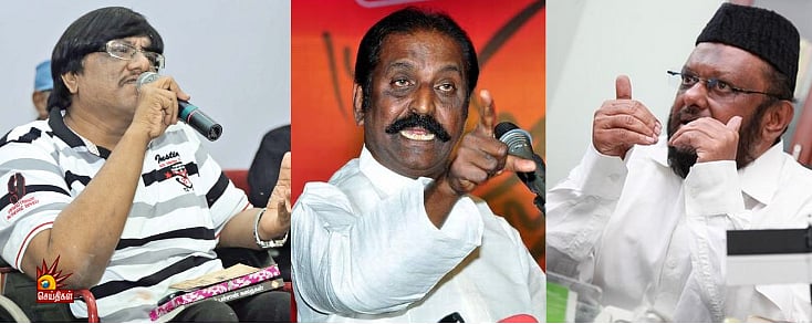 ரயில்வே அதிகாரிகள் தமிழில் பேசக்கூடாது : அறிவிப்புக்கு எதிராக அரசியல் கட்சிகள் போர்க்கொடி!