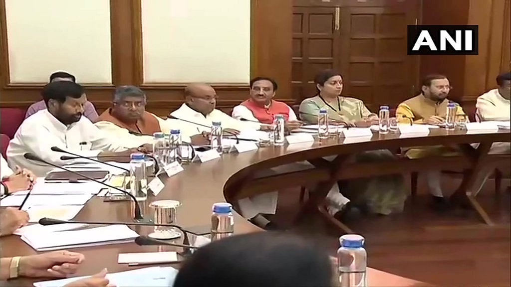 ஜூன் 17ல் கூடுகிறது நாடாளுமன்றக் கூட்டத்தொடர்: ஜூலை 5ல் மத்திய பட்ஜெட் தாக்கல்!