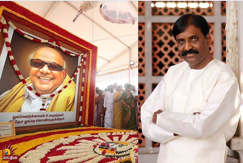 "உணர்வு ரீதியாக அவர் இன்றும் உள்ளார்" கலைஞர் நினைவிடத்தில் கவிஞர் வைரமுத்து உருக்கம்! 