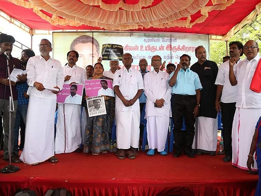 போராட்டங்களை ஒடுக்கும்  காவல்துறையினர் காவல்துறைக்கே லாயக்கில்லை! : ஆர்.நல்லகண்ணு ஆவேசம் 