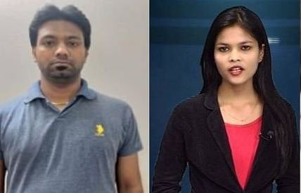 உ.பி. முதல்வருக்கு எதிராக முகநூல் பதிவு: பத்திரிகையாளர் உட்பட 4 பேர் கைது!