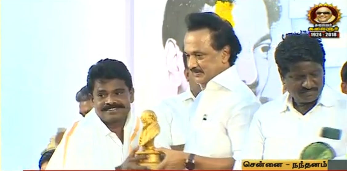 நாட்டு மக்களுக்கும், நாடு போற்றும் நம் தலைவருக்கும் நன்றி பாராட்டும் பொதுக்கூட்டம்! #LIVE