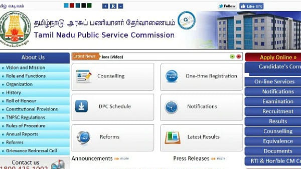 டிஎன்பிஎஸ்சி குரூப் 4 தேர்வு  : இன்று முதல் விண்ணப்பிக்கலாம்!
