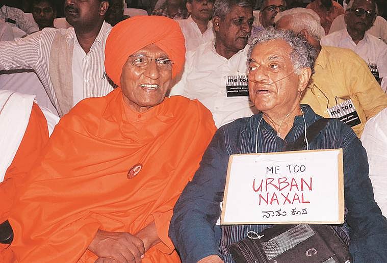 மூத்த திரைக்கலைஞரும், எழுத்தாளருமான கிரீஷ் கர்னாட் (81) காலமானார்!