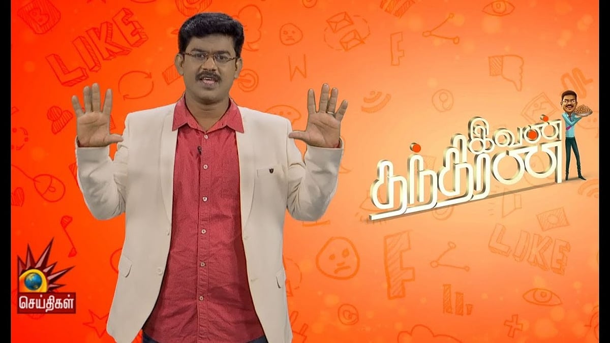 “தமிழை வச்சுக்க... இந்தியை கொடு” - எடப்பாடியின் ட்வீட் சொல்லும் நீதி