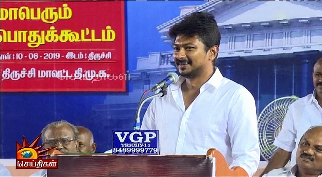தலைவர் மு.க ஸ்டாலினை முதல்வர் நாற்காலியில் அமரவைப்பதே எனது லட்சியம் - உதயநிதி