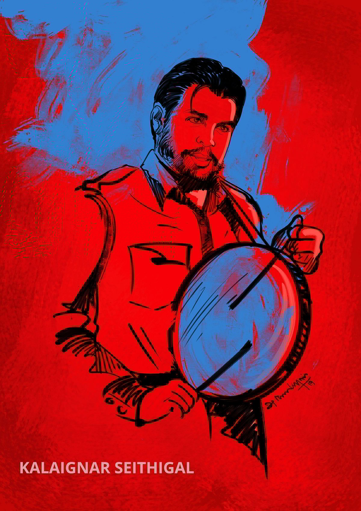 சே குவேரா கண்ட இந்தியா! : சே பிறந்ததின சிறப்புப் பகிர்வு!