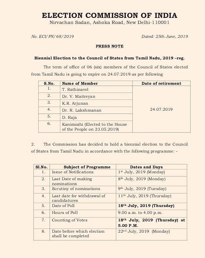 காலியாகவிருக்கும் 6 இடங்களுக்கான மாநிலங்களவைத் தேர்தல் தேதி அறிவிப்பு!