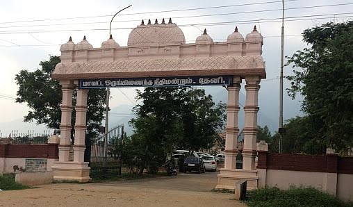 மிரட்டல் வழக்கில் ஓ.பி.எஸ் சகோதரர் மீது வழக்குப் பதிவு? தேனி நடுவர் நீதிமன்றம் உத்தரவு!