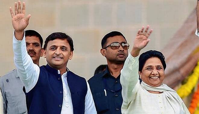 லோக்சபா தேர்தல் தோல்வி எதிரொலி: உ.பி.,யில் உடைகிறதா அகிலேஷ் - மாயாவதி கூட்டணி ? 