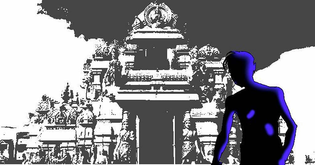 கொளுத்தும் வெயிலில் தலித் சிறுவனை நிர்வாணப்படுத்தி தரையில் தள்ளிய உயர்சாதியினர்!