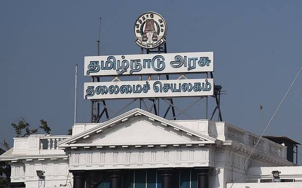 அரசு பணிக்காக இளைஞர்கள் காத்திருக்கும் நிலையில் விஏஓ பணிக்கு ஓய்வுபெற்றோர் நியமனம்!