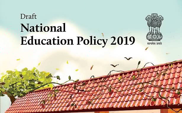 புதிய கல்விக்கொள்கை வரைவின் மீதான கருத்துக்களை தெரிவிக்க கால அவகாசம் நீட்டிப்பு !