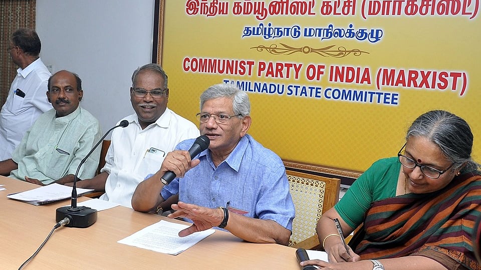 முக்கிய பிரச்னைகள் குறித்து விவாதிக்க அனைத்துக் கட்சி கூட்டத்தைக் கூட்டுக : சிபிஐ(எம்)