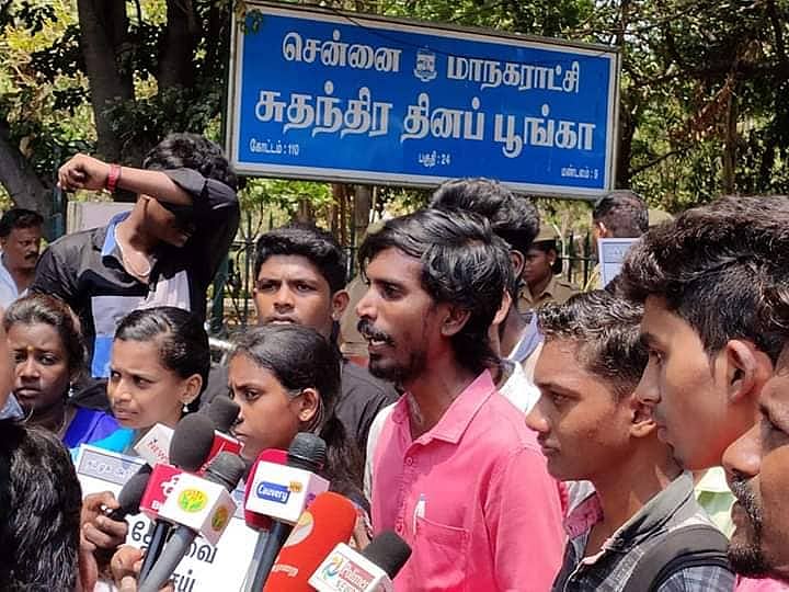 மாணவிகள் தற்கொலைக்கு அரசே காரணம்: நீட் தேர்வை ரத்து செய்ய வலியுறுத்தி மாணவர்கள் போராட்டம்!