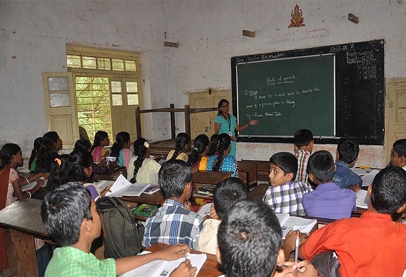19,426 அரசு பள்ளி ஆசிரியர்களை கட்டாய பணியிட மாற்றம் செய்த அ.தி.மு.க அரசு!