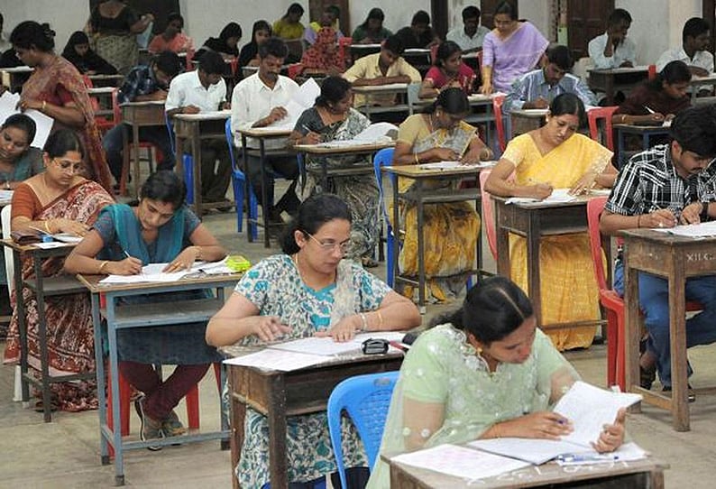 ஆசிரியர் தகுதி தேர்வு: இரண்டாம் தாளை எழுத 4 லட்சம் பேர் பங்கேற்பு!