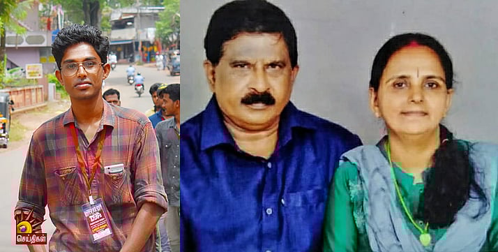 கேரளாவில் தாய்க்கு மறுமணம் செய்து வைத்த மகன் : ஃபேஸ்புக் பதிவில் உருக்கம்!