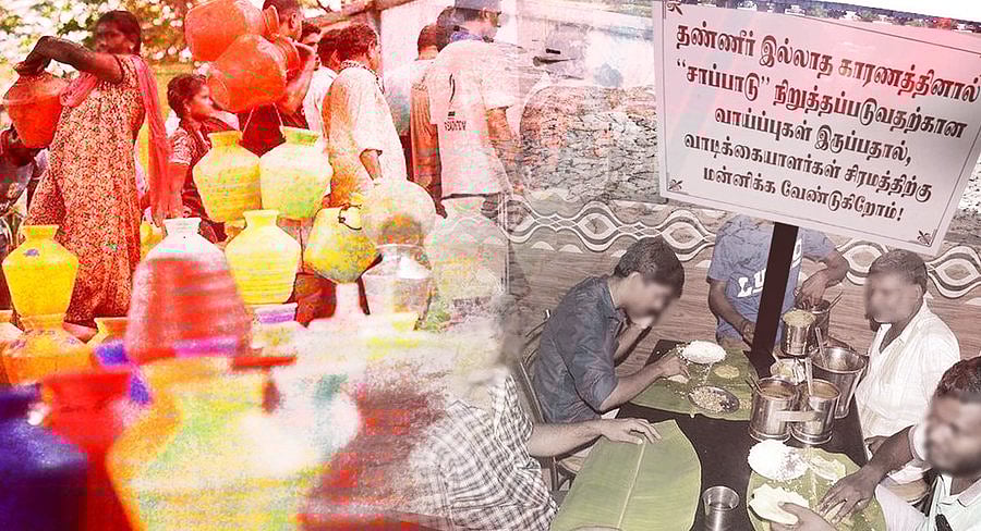 குடிநீர் பஞ்சத்தை போக்க வலியுறுத்தி சென்னையில் மு.க.ஸ்டாலின் தலைமையில் இன்று ஆர்ப்பாட்டம்!