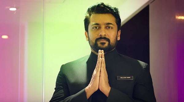 அனைத்து விமர்சனங்களையும் தலைவணங்கி ஏற்கிறேன் - நடிகர் சூர்யா டிவீட் !