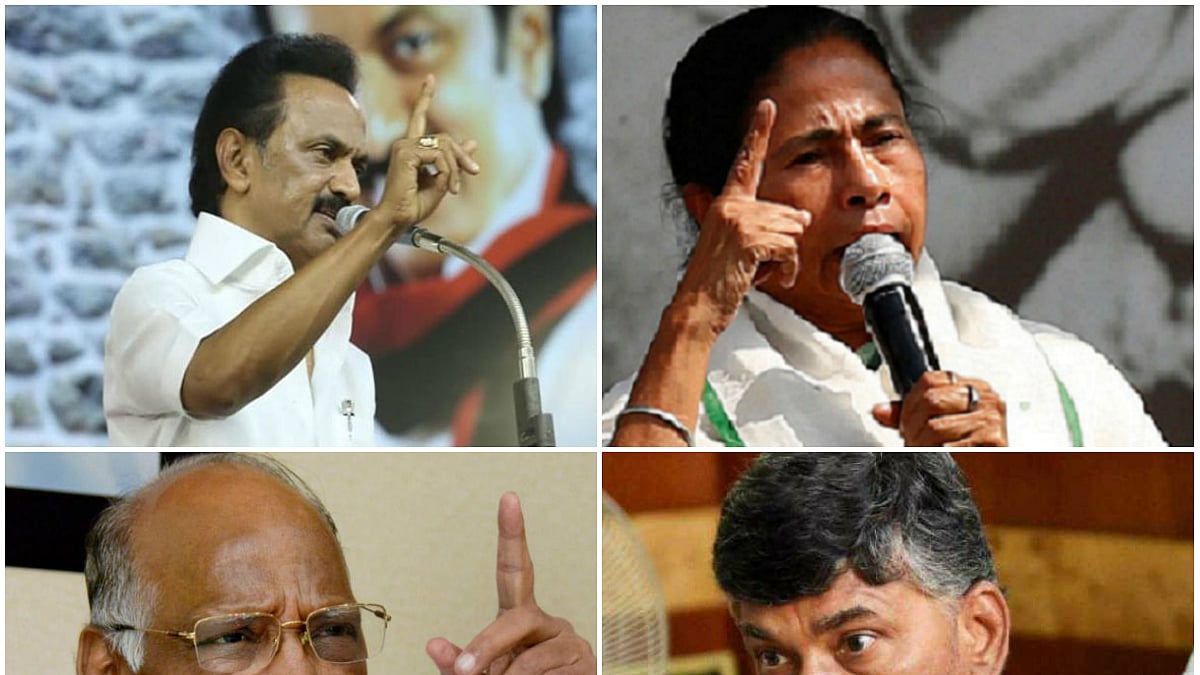 மோடி தலைமையில் நடைபெறும் அனைத்துக் கட்சிக் கூட்டத்தை புறக்கணிக்கும் மு.க.ஸ்டாலின், மம்தா!