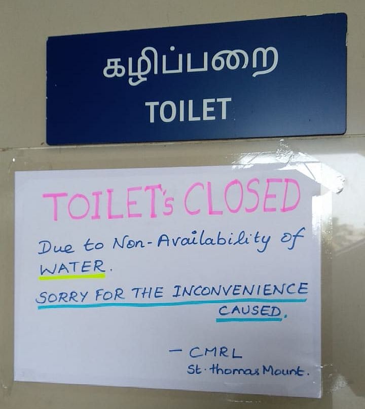 St.Thomas Mount Metro - dated 17-06-2019