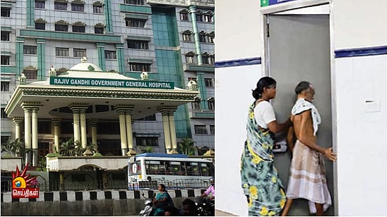 தண்ணீர் பற்றாக்குறையால் ராஜீவ்காந்தி அரசு மருத்துவமனை கழிவறைகள் மூடல் : நோயாளிகள் அவதி!