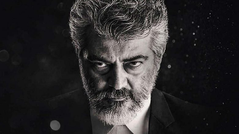 அஜித்தின் ‘நேர்கொண்ட பார்வை’ ட்ரெய்லர் இன்று மாலை ரிலீஸ்!