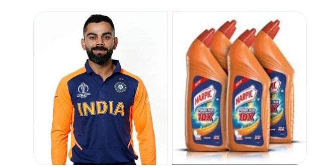 இந்தியாவின் புதிய ஜெர்ஸியால் ஸ்விகிக்கு இலவச விளம்பரம் - நெட்டிசன்களின் மீம் கலாய்