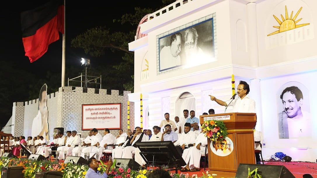 நாட்டு மக்களுக்கும், நாடு போற்றும் நம் தலைவருக்கும் நன்றி பாராட்டும் பொதுக்கூட்டம்! #LIVE