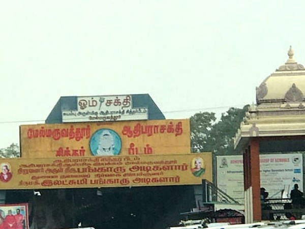 மேல்மருவத்தூர் கோவிலில் ஆய்வு மேற்க்கொண்ட அதிகாரி பணியிட மாற்றம்? தமிழக அரசு உத்தரவு!