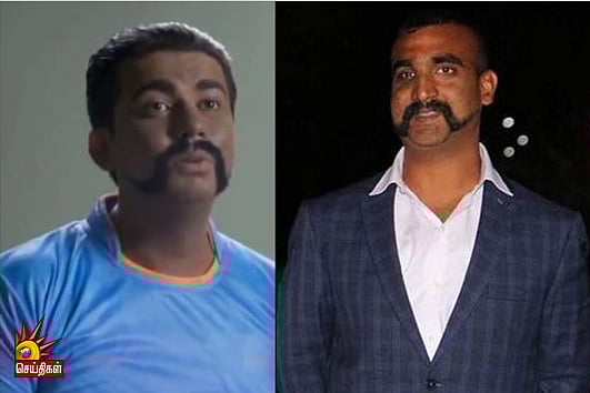 விமானப்படை வீரர் அபிநந்தனை கேலி செய்யும் பாகிஸ்தான் ஊடக விளம்பரம் - கொந்தளிக்கும் இந்தியா