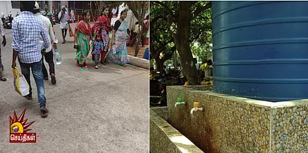 சென்னையில் கடுமையான தண்ணீர் பஞ்சம் : மருத்துவமனைகளில் 50,000 நோயாளிகள் பாதிப்பு 